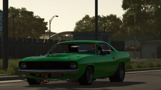 1974 Plymouth Barracuda