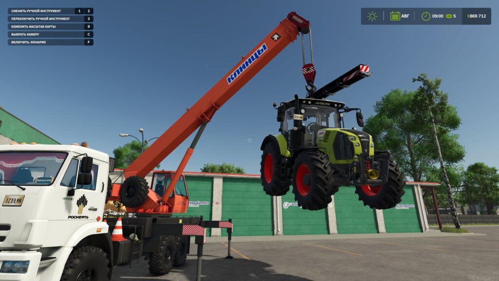 Crane Traverse
