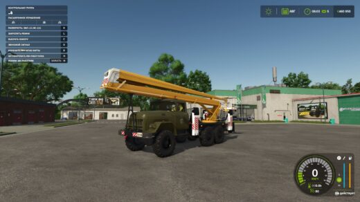 ZIL-131 BC-222