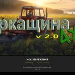 Cherkasy