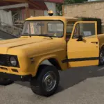 International Series 200 von MTSH v1.2