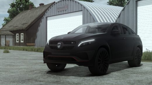 Mercedes GLE Coupé 2018