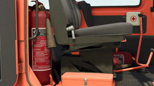 Fire Extinguisher (Prefab*) V1.0
