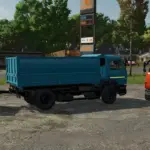 Kamaz 53605 AMKAR v1.0
