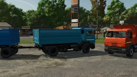 Kamaz 53605 AMKAR v1.0