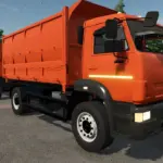 Kamaz 53605 AMKAR v1.02