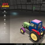 MTZ-80/82 V1.0