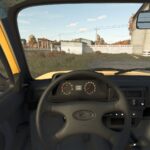 VAZ-23292