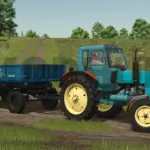 Pak PTSE "Yegoryevskaya Agricultural Machinery" V1.0