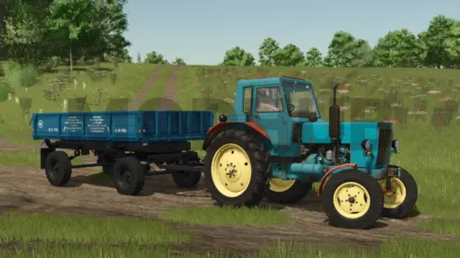 Pak PTSE "Yegoryevskaya Agricultural Machinery" V1.0