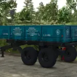 Pak PTSE "Yegoryevskaya Agricultural Machinery" V1.0