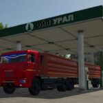 Kamaz-65115