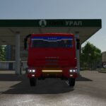 Kamaz-651152