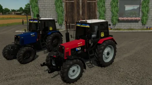 MTZ 892 UA v1.04