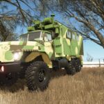 Ural Kung5
