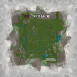 Yagodnoye Village2