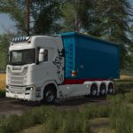 Scania S Trident