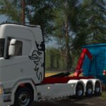 Scania S Trident