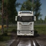 Scania S Trident