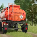 2PTSE Fuel Tanker v1.05