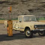 Old Gas Pump 1.03