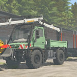Pfanzelt Skid Blade2