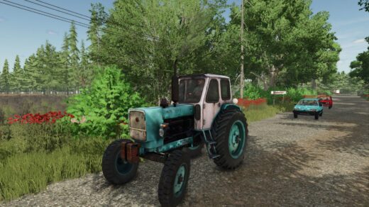 UMZ 6