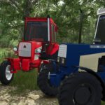 UMZ PACK UA (8040/8244) V Beta