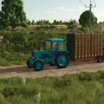 VUK-32