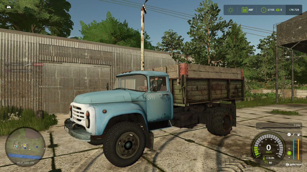 ZIL 130