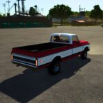 1970 Chevy C102