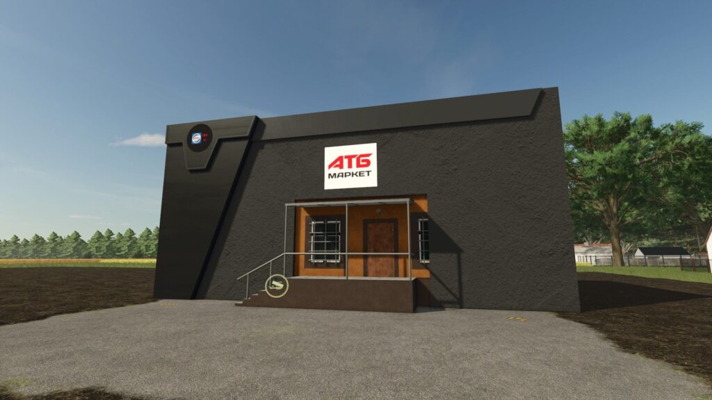 ATB