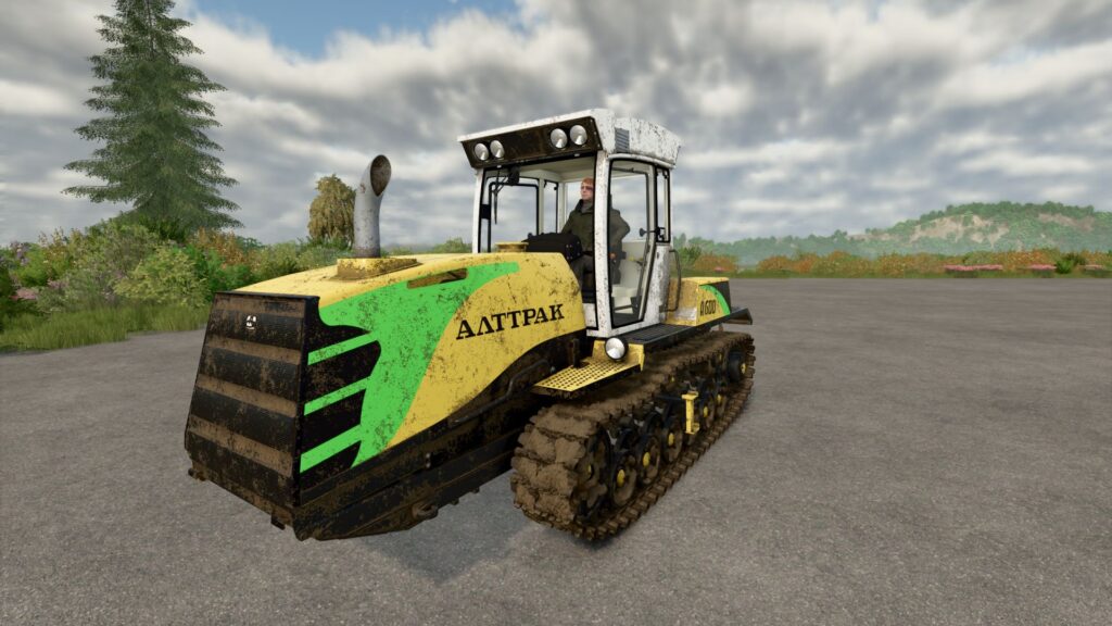 Alttrac A-600