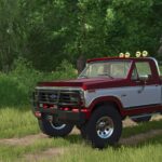 Ford F-250