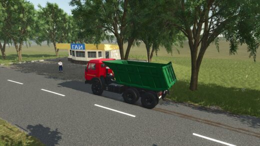 Kamaz Savok