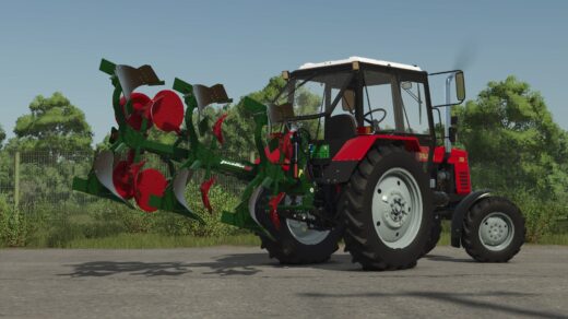 Regent Saturn Pack