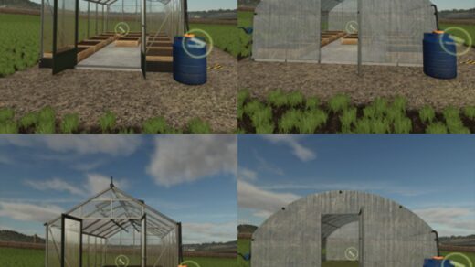 Small Greenhouses