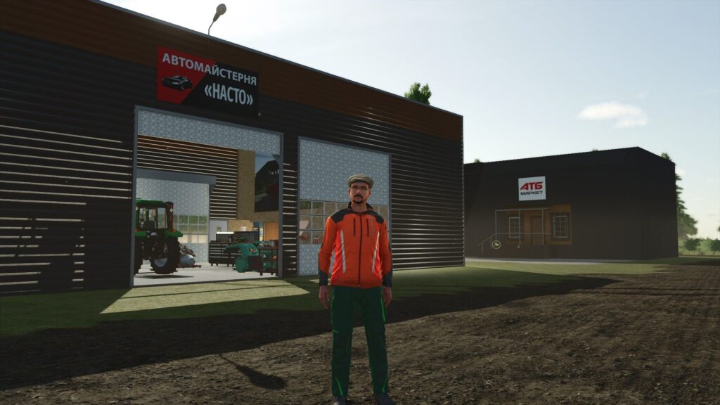 Workshop