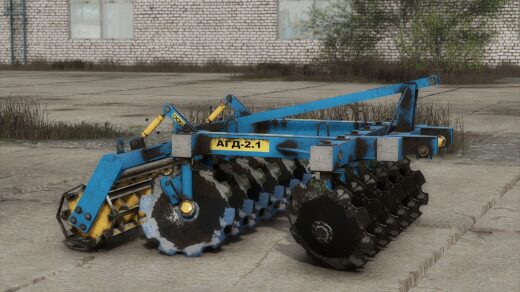 AGD-2.1