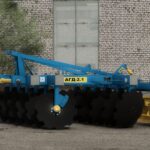 AGD-2.12
