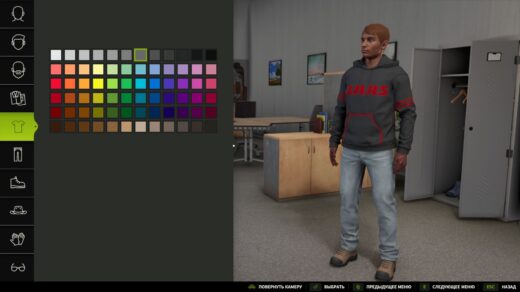 Claas Hoodie