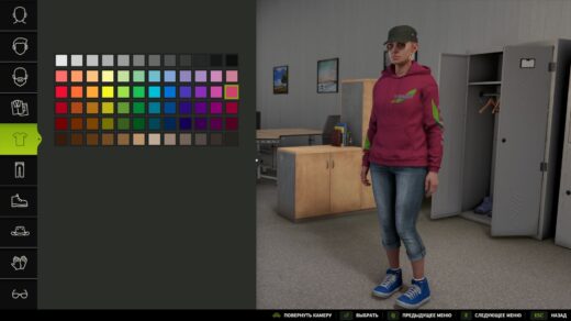 Fendt Hoodie