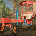 Fortschritt RS092