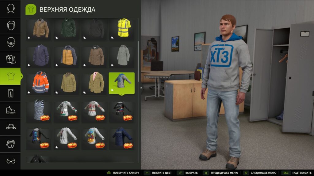 HTZ Hoodie
