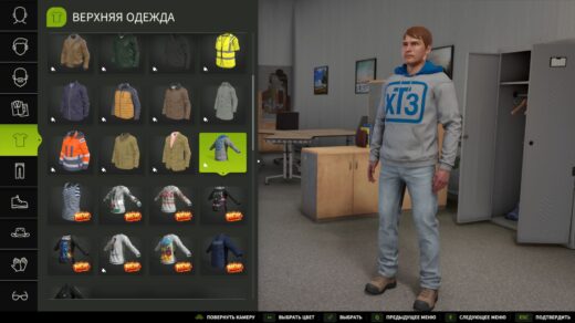 HTZ Hoodie