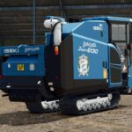 Iseki HJ6130 Limited Edition3