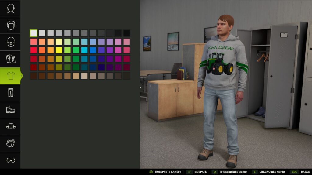 John Deere Hoodie