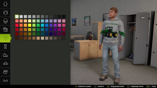 John Deere Hoodie