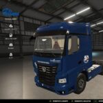 KAMAZ 54901