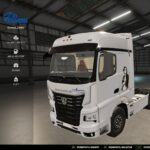 KAMAZ 549013